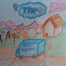 Василиса Кирилловна Губанкова