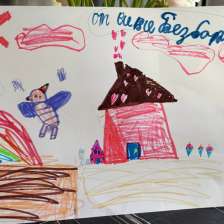 Виктория Сергеевна Безбородова