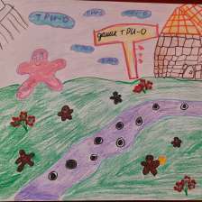 Павлюк Валерия Владимировна Павлюк