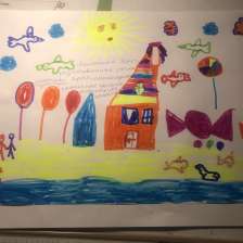 Загиров Анварович Марсель