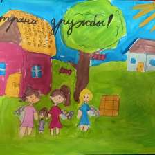 Виктория Алексеевна Беляев