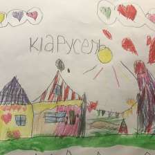 Анна Григорьевна Обухова