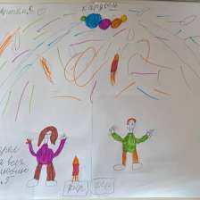 Артём Павлович Германов