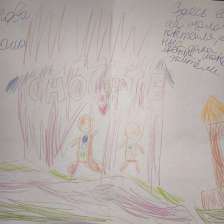 Наталья Алексеевна Анненкова