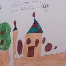 Всеволод Витальевич Пахомов