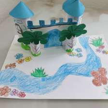 Жорик Ходюш