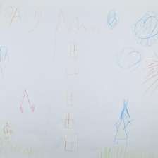 Елизавета Павловна Калицкая