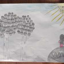 Аврора Степанова