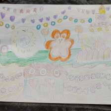 Полина Александровна Крючина