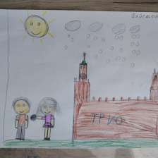 Тамерлан Бауржанович Байгаскин