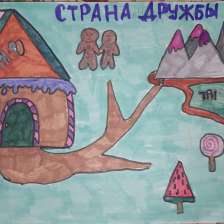 Саша Петровна Толстова