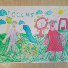 Dmitrievich