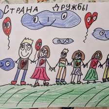 Милана Наилевна Ахметова