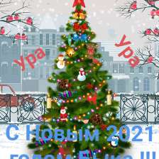 id917683