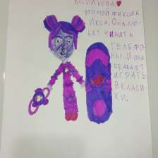 id1109586