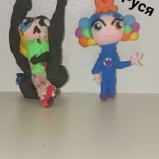 id1109957