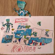 Даниил