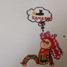 Ксения