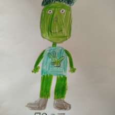 id1109970
