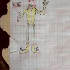 id1110095