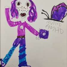 id1109840