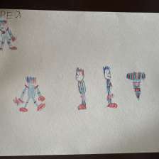 id1110608