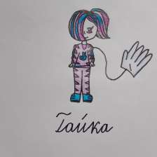 Кошка Сакура