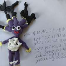 Егор Попов
