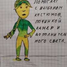 id1110807