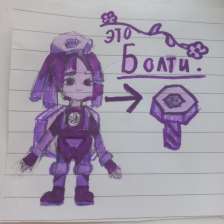id1110836