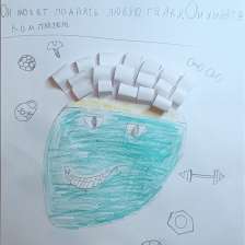 Софья Бабич