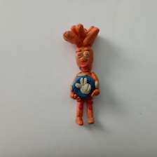 id1110992