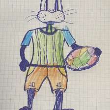 Стефания