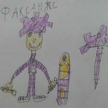 Дзамболат