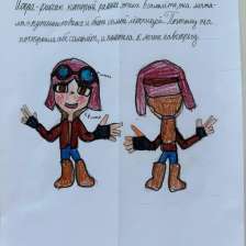 София