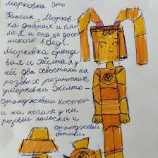 Анастасия в конкурсе «ТелеФиксик на «Карусели»»