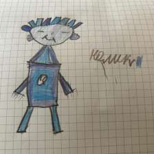 Дмитрий