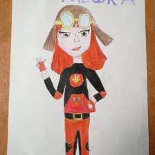 Лиза