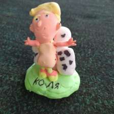 Вова