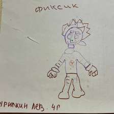 Лев Ростовский