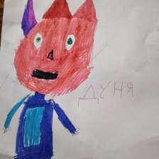 id1111682