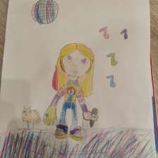 Полина