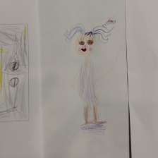 Ульяна