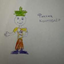 Марк