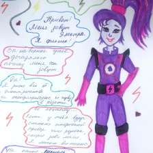 Олег Исаев