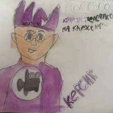 id1112020