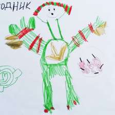 Лиза