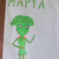 Ульяна