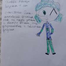 Sofi