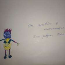 id610529